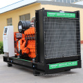 150kw Natural Biogas Gas Generator For Sale